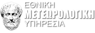 ΕΜΥ, Εθνική Μετεωρολογική Υπηρεσία - Δελτία Καιρού, Προγνώσεις